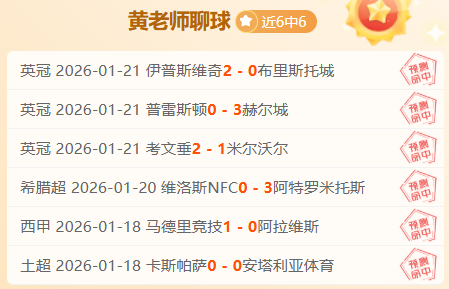 第九届亚冬,会各国代表,队纷至沓来,万博manbetx体育平台,万博体育官网,万博体育app下载,ManBetX,SPORTS