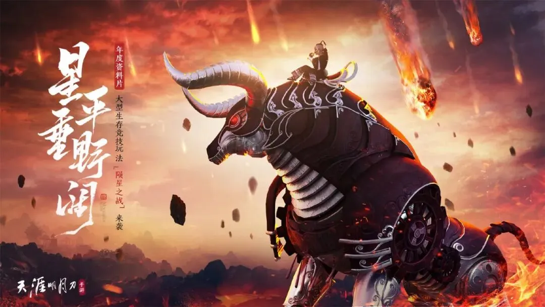 英超,曼城连胜势,头强劲,万博manbetx体育平台,万博体育官网,万博体育app下载,ManBetX,SPORTS