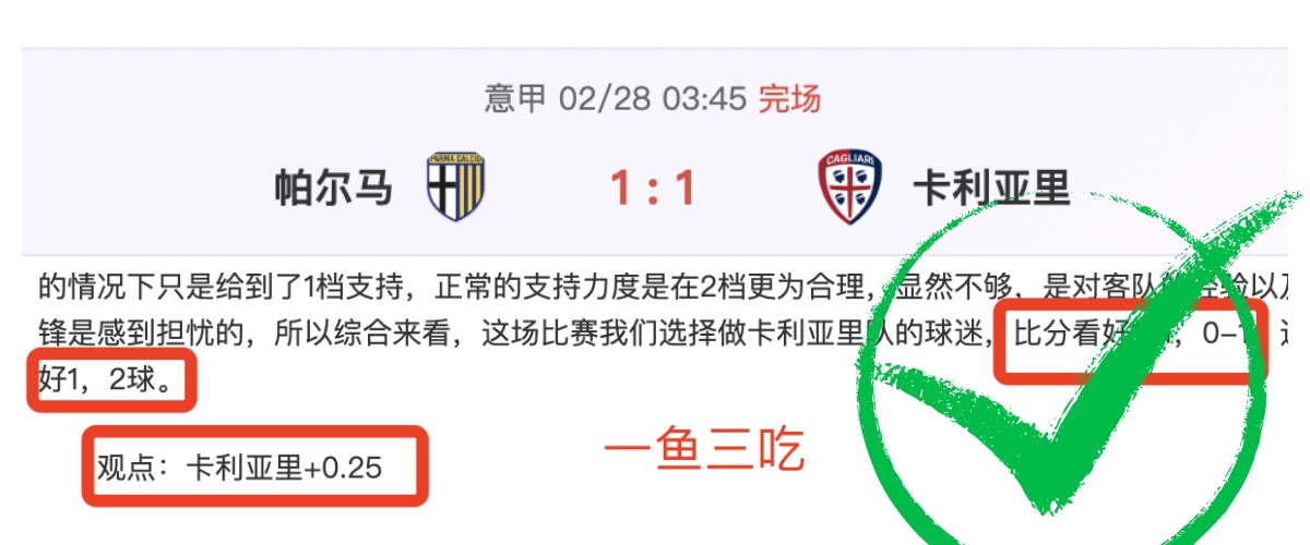 罗再展锋芒,贡献关键数,助攻,万博manbetx体育平台,万博体育官网,万博体育app下载,ManBetX,SPORTS