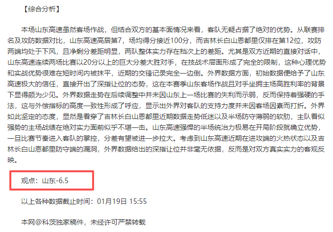 年国家自然,博物馆新馆,将试运营,万博manbetx体育平台,万博体育官网,万博体育app下载,ManBetX,SPORTS