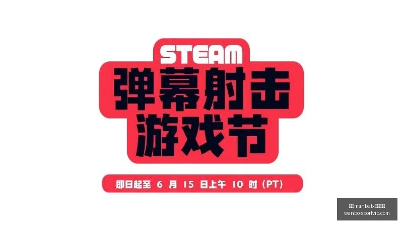 明星现场助,汤姆克鲁斯,与大卫贝克,万博manbetx体育平台,万博体育官网,万博体育app下载,ManBetX,SPORTS