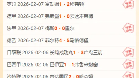 万博manbetx体育平台